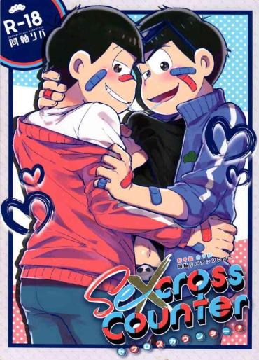 Sexy Whores Secross counter!- Osomatsu-san hentai Belly