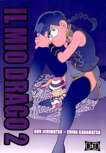 Maid IL MIO DRAGO 2 Osomatsu San Room