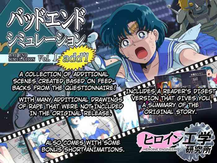 Cam Girl Bad-end simulation Vol. 1 add'I - Sailor moon | bishoujo senshi sailor moon Tease