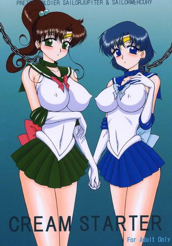 Step Dad Cream Starter - Sailor moon Dominant