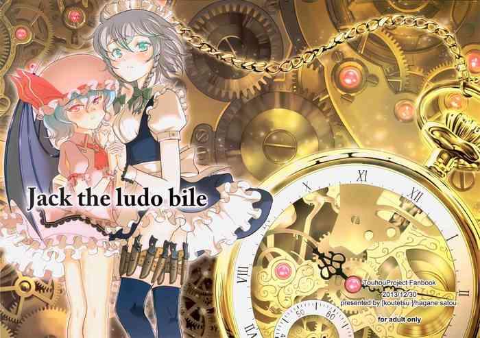 Vip Jack the ludo bile - Touhou project Pussy Orgasm