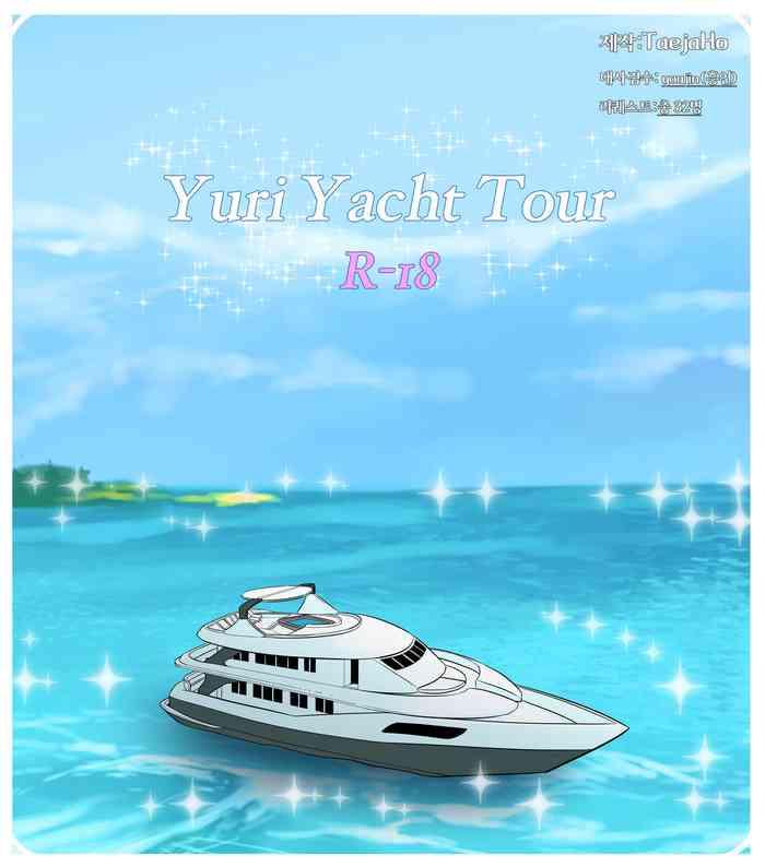 China Yuri Yacht Tour - League of legends Pure18