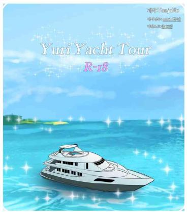 Dick Suck Yuri Yacht Tour- League Of Legends Hentai Culonas