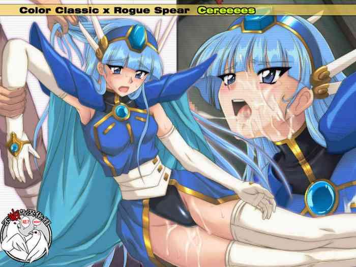 Indian Color Classic Solo Cereeees - Magic knight rayearth Blow Job