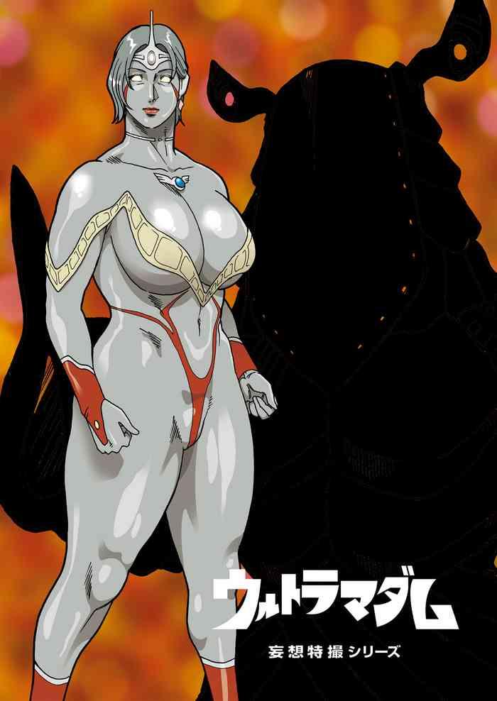 Camsex Mousou Tokusatsu Series Ultra Madam: Prologue - Ultraman Girl Sucking Dick