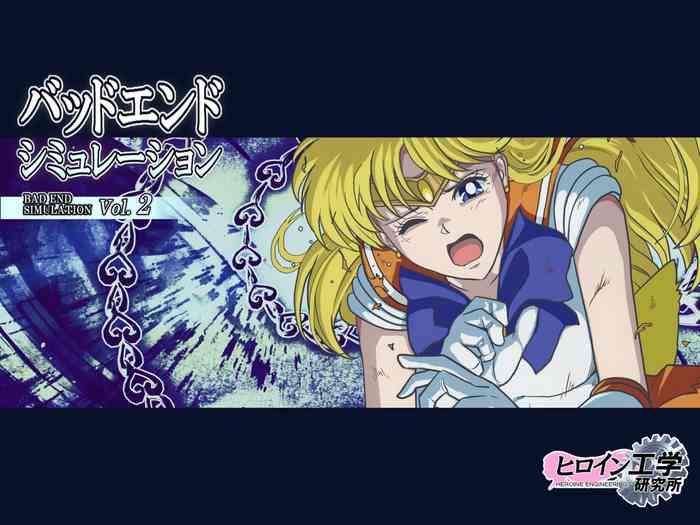 Gay Masturbation Bad-end simulation Vol. 2 - Sailor moon | bishoujo senshi sailor moon Pau