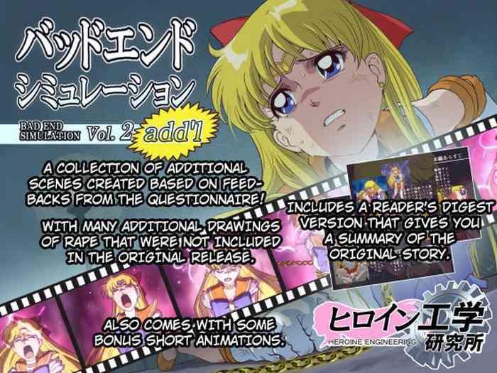 Black Girl Bad-end simulation Vol. 2 add'l - Sailor moon | bishoujo senshi sailor moon Ball Busting