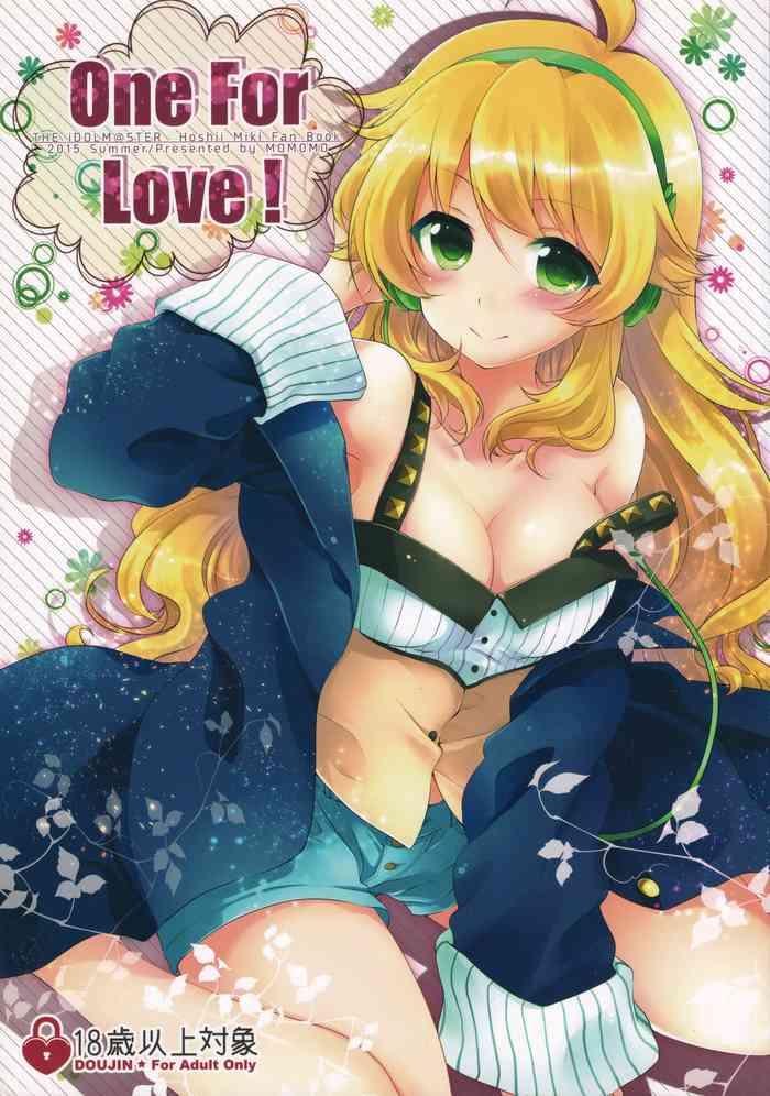 Pantyhose One For Love! - The idolmaster Peludo