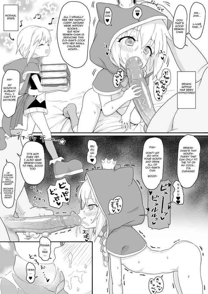 All Renkin Arthur-chan 4 Page Manga - Kaku-san-sei million arthur Couples