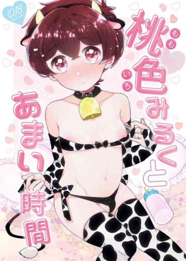 Boss Momoiro Milk To Amai Jikan- Original Hentai Gay Interracial