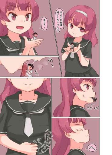 Hard Sex Onna No Ko Ni Marunomisareta Tomodachi Wo Tasukeyou To Shite Jibun Mo Nomikomareru Hanashi Black Cock