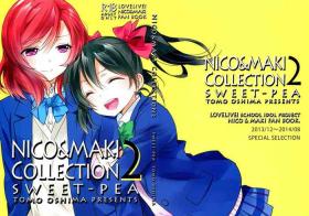 Collar (Makitan!) [Sweet Pea (Ooshima Tomo)] Nico-chan ga Kaze o Hiki mashita | NICO-CHAN HAS CAUGHT A COLD (Nico&Maki Collection 2) (Love Live!) [English] [WindyFall Scanlations] - Love live Fuck