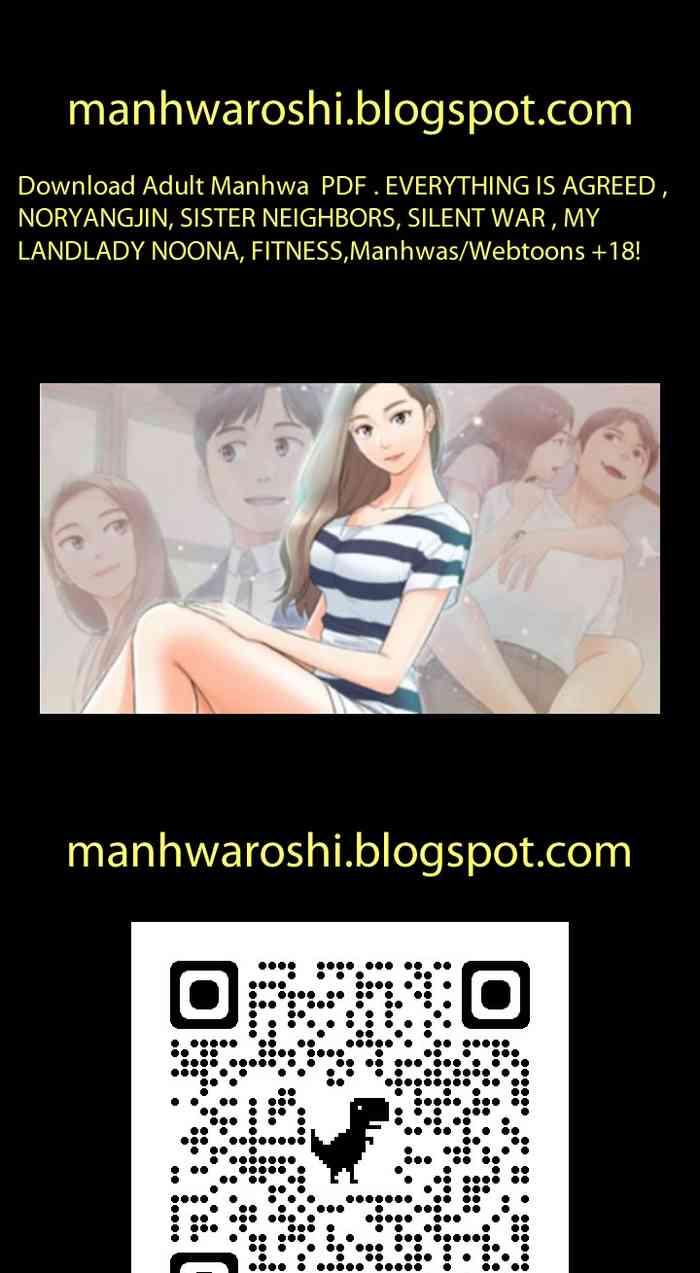 Free Amateur 正妹小主管 91-101 CHI manhwaroshi.blogspot.com Pink