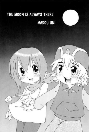 Doggy HUMAN TOUCH -Tsuki- Digimon Adventure Hentai Funny