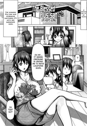 Gay Straight The blessed Plu-san Chapter 7 Milf