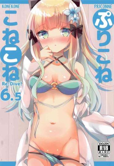 Whore PriConne Konekone Re:Dive! 6.5- Princess connect hentai Muscular