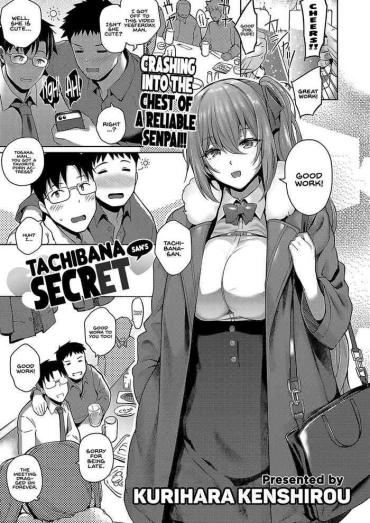 Hardcoresex [Kurihara Kenshirou] Tachibana-san's secret | Tachibana-san no Kakushigoto (COMIC ExE 33) [English] [INSURRECTION] [Digital] Pussy