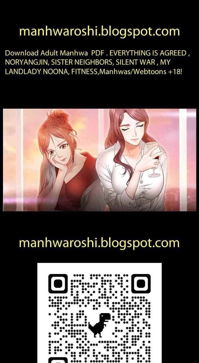 Romantic 交換遊戲 61-71 CHI manhwaroshi.blogspot.com Hairypussy