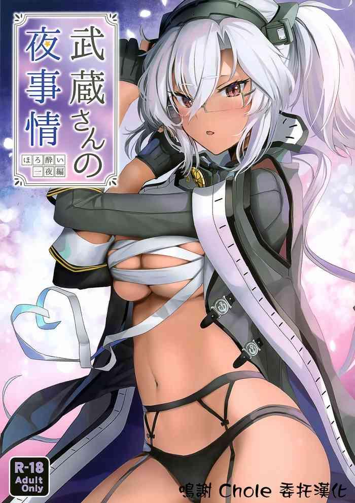 Girl Fucked Hard Musashi-san No Yoru Jijou Horoyoi Ichiya Hen Kantai Collection Australian