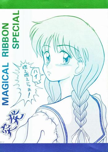 Beautiful Magical Ribbon Special - Hime chans ribbon Gay Averagedick