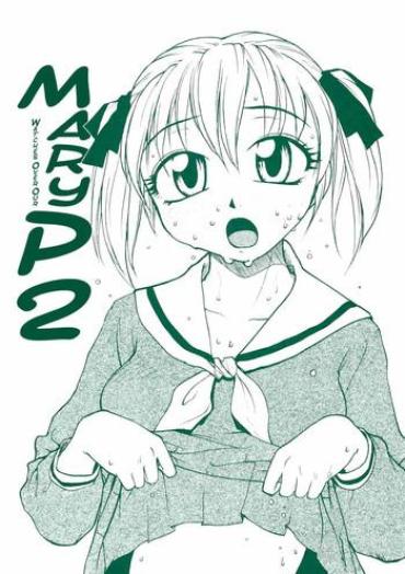 Porn Mary Watches Over Our P 2- Maria-sama Ga Miteru Hentai Affair