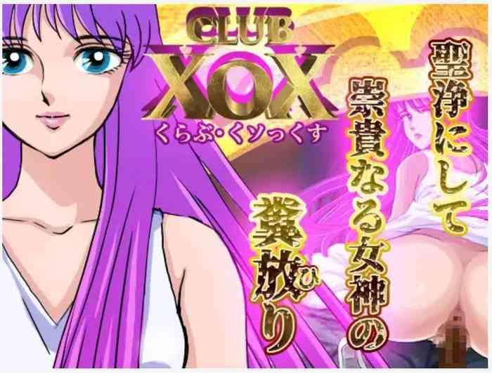 Hot Girls Getting Fucked CLUB XoX Sample Saint Seiya | Knights Of The Zodiac Hot Girls Getting Fucked