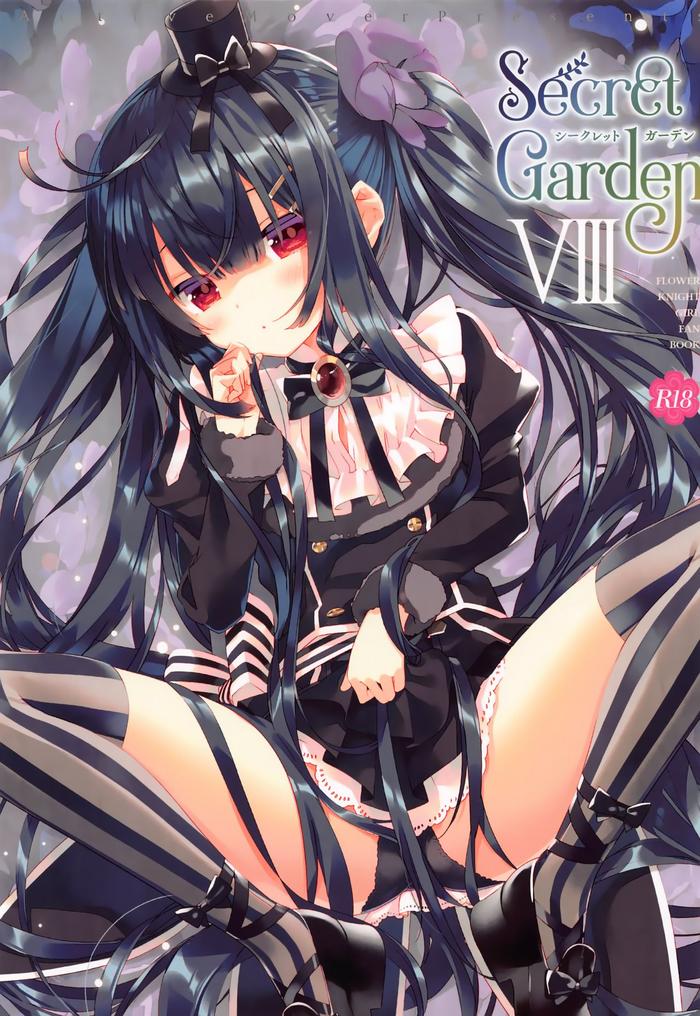 Free Amatuer Secret Garden VIII - Flower knight girl Closeups