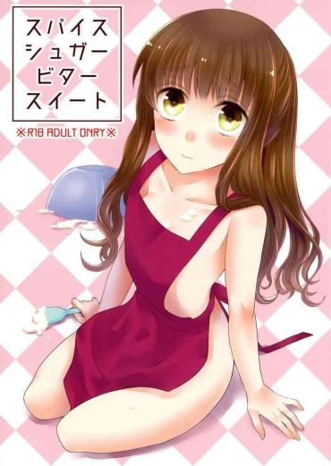 Eating Spice Sugar Bitter Sweet- Fate extra hentai Outdoor Sex