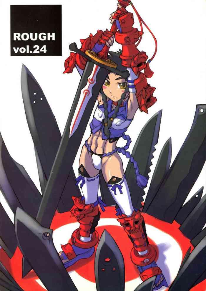 Trap ROUGH vol.24 - Mai hime Digimon Red