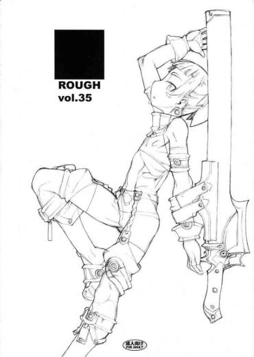Amateursex ROUGH Vol.35 Trans