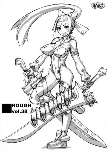 Mexicano ROUGH Vol.38 Imvu