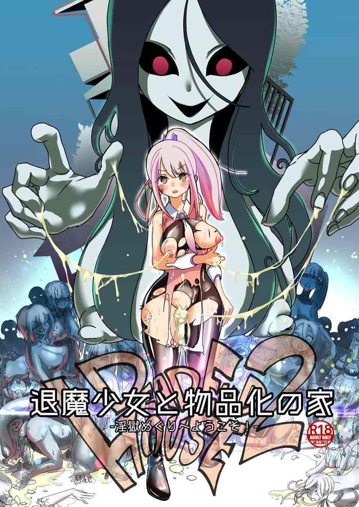 Giffies [Shimanami (Archipelago)] Dead End House 2 - Demon Slayer ~Taima Shoujo To Buppin-ka No Ie - Ingoku Meguri E Youkoso!~ [Updated] Original Public Nudity