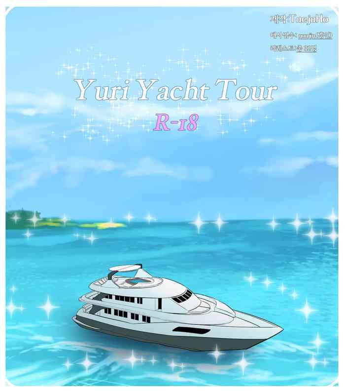 Retro Yuri Yacht Tour- League of legends hentai Teens