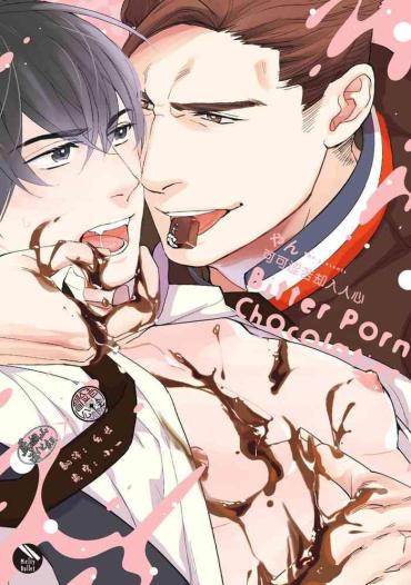 Amatures Gone Wild Bitter Porn Chocolatier | 可可涩苦却入人心 Ch. 1-5 + 最终话+番外  Machine