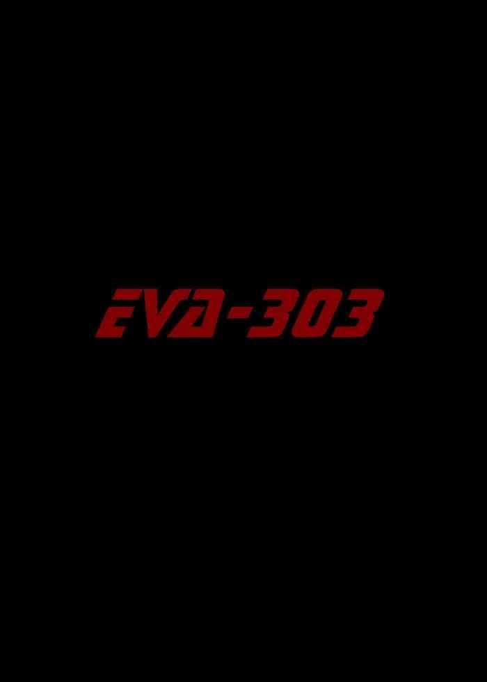 Stroking Eva 303 ch.22 - Neon genesis evangelion Nurumassage