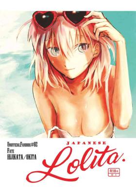 Morrita JAPANESE Lolita. - Fate grand order Girlongirl
