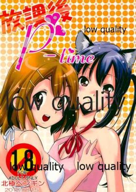 Camsex Houkago P-time - K-on Mas