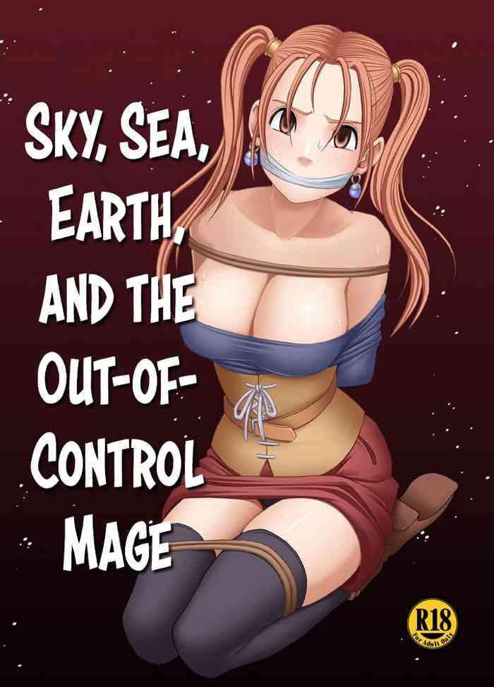 Suck Cock [Crimson Comics] Sora to Umi to Daichi to Midasareshi Onna Madoushi R | Sky, sea, earth, and the out-of-control mage (Dragon Quest VIII) [English] [EHCOVE] - Dragon quest viii Class
