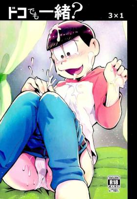 Spread Doko demo issho? - Osomatsu-san Bbc