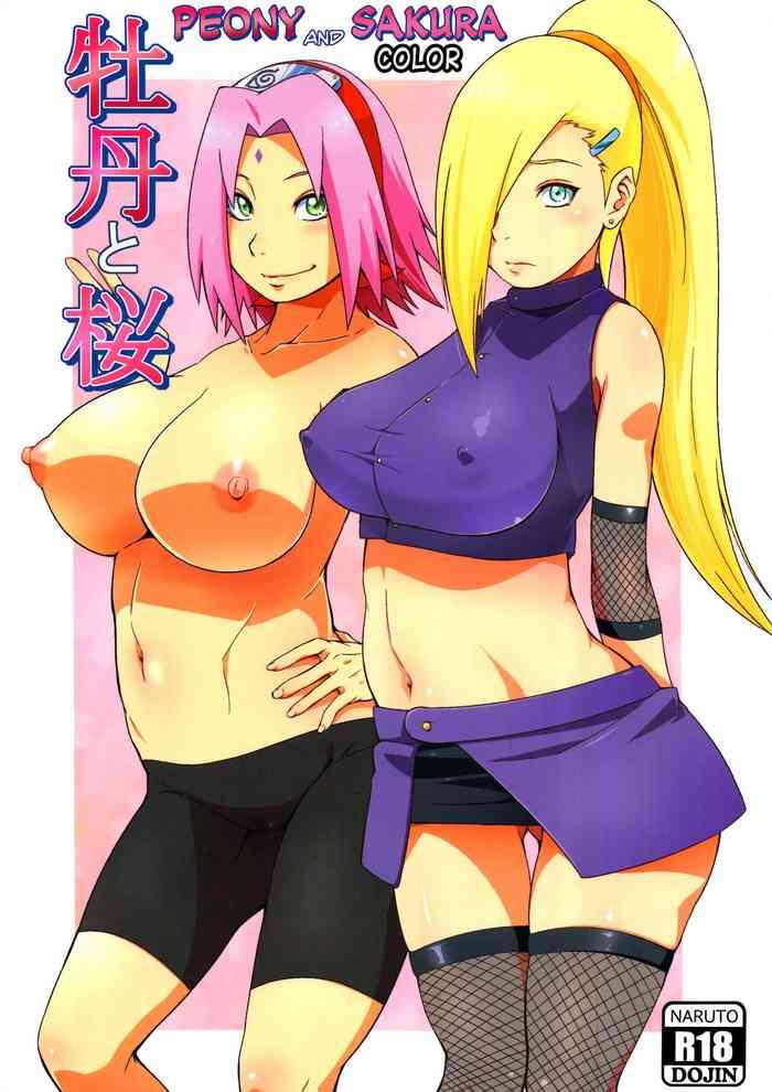 Sexcam Botan to Sakura - Naruto Cum Shot