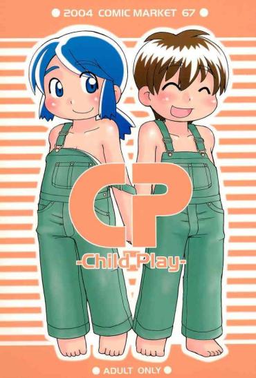 Stripper CP ‐Child Play‐ Original Livesex