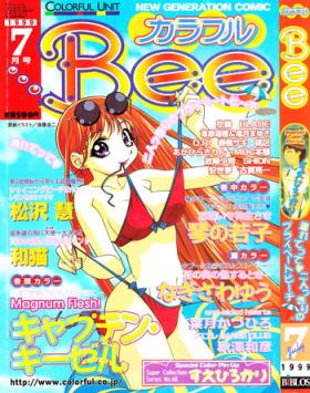 Colorful Bee 1999-07