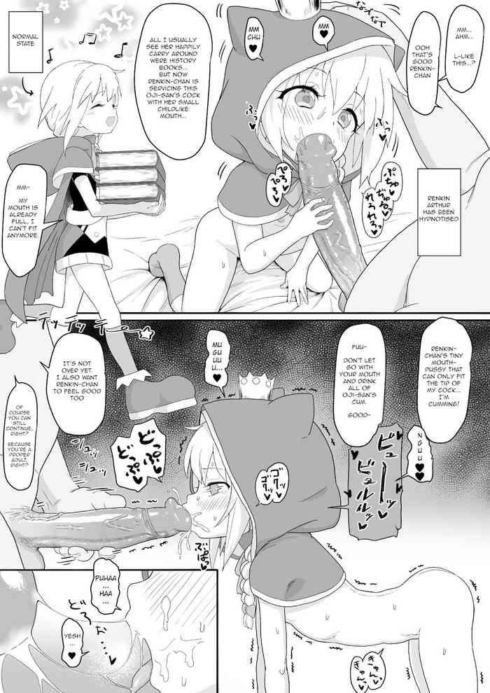 White Chick Renkin Arthur-chan 4 Page Manga - Kaku-san-sei million arthur Model