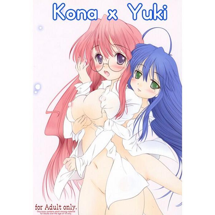 Chaturbate Kona × Yuki - Lucky star Pregnant