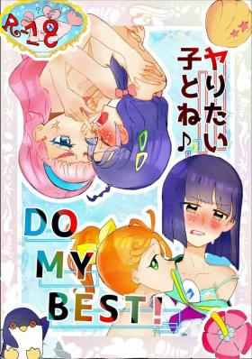 Stepsister ♪DO MY BEST! - Tropical-rouge precure Ass Worship