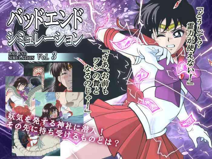 Ftv Girls Bad-end simulation Vol. 3 - Sailor moon | bishoujo senshi sailor moon Metendo