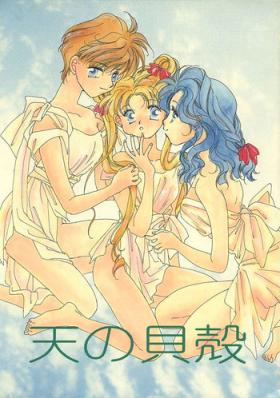 Youth Porn Ten no Kaigara - Sailor moon Amador