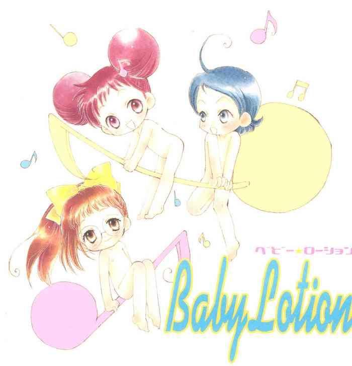 Vip Baby Lotion - Fun fun pharmacy Ojamajo doremi | magical doremi Stepdaughter