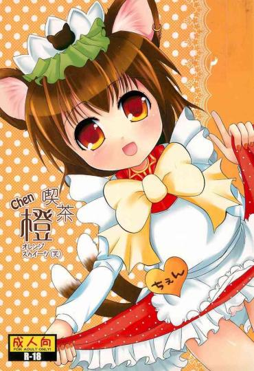 Cams Kissa-Chen Orange Sweets- Touhou Project Hentai Pauzudo