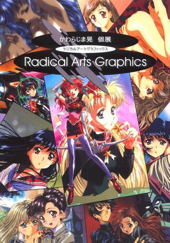 Tanga Radical Arts Graphics High